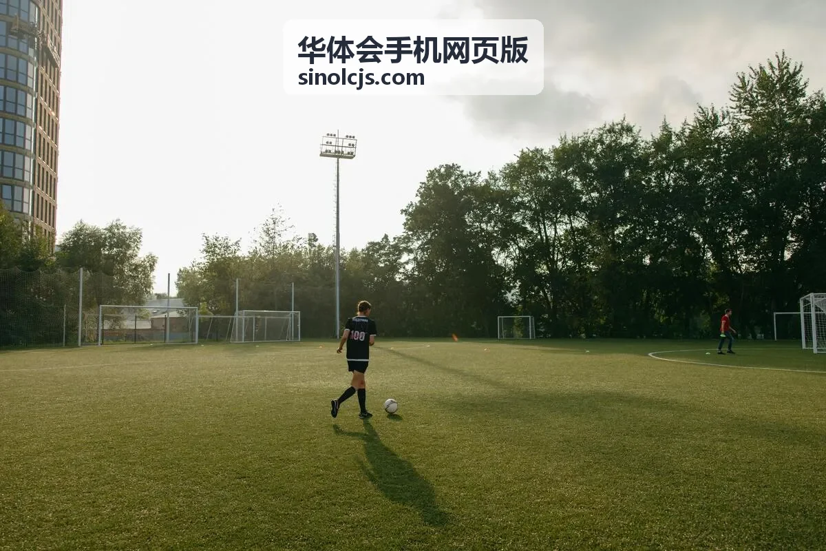 华体会手机网页版移动端开播提醒界面示意