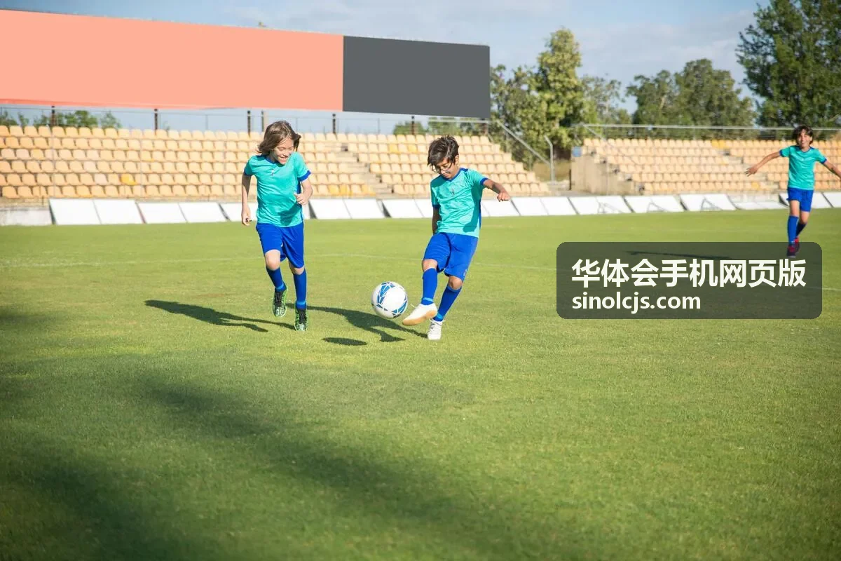 华体会手机网页版足球赛事回放封面